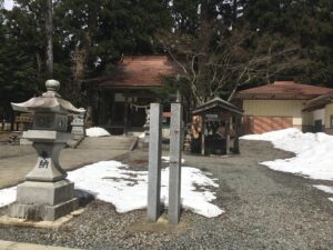 岩手山神社