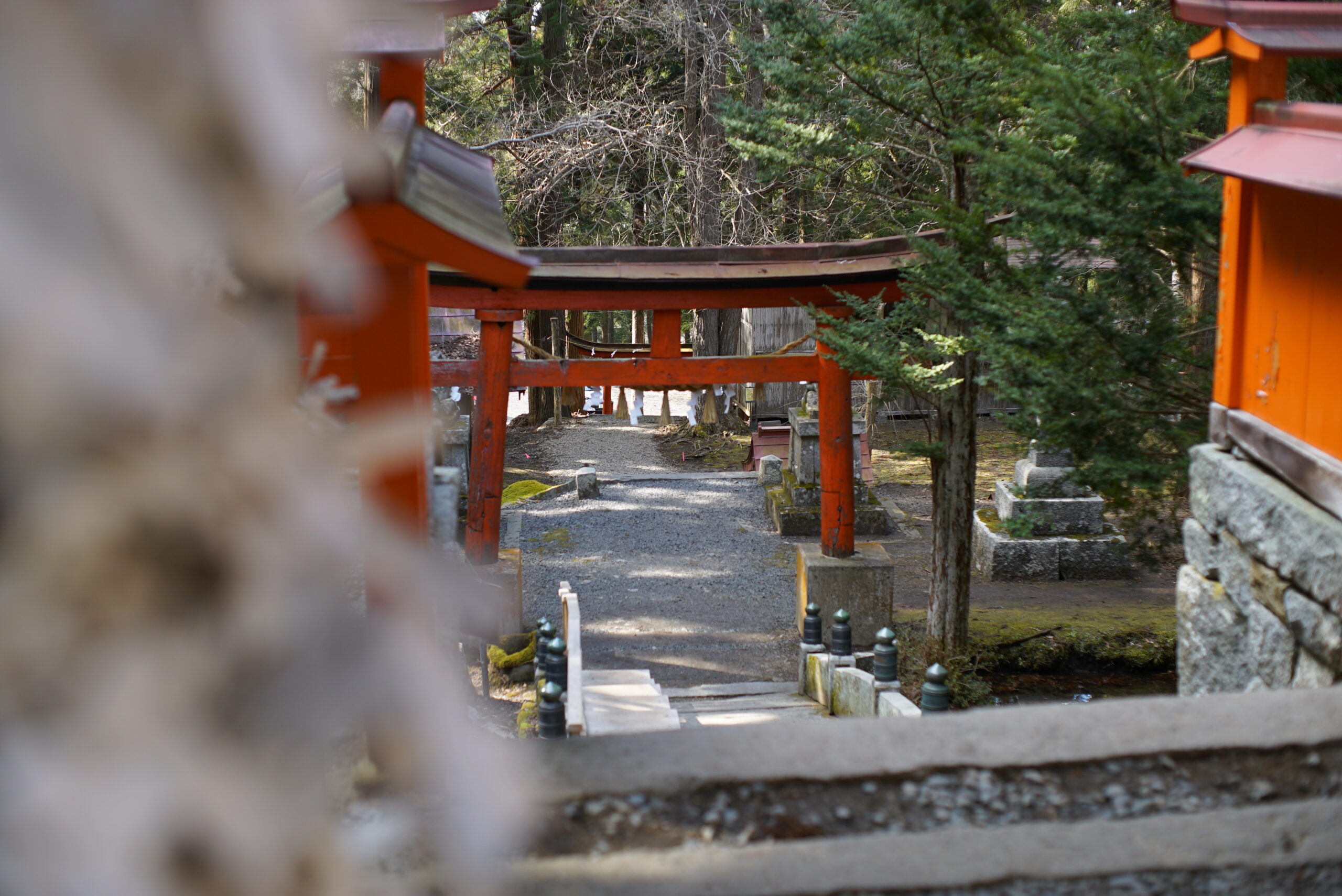 志和稲荷神社