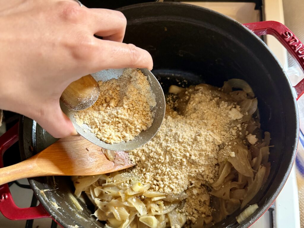 カシューナッツスパイスカレー