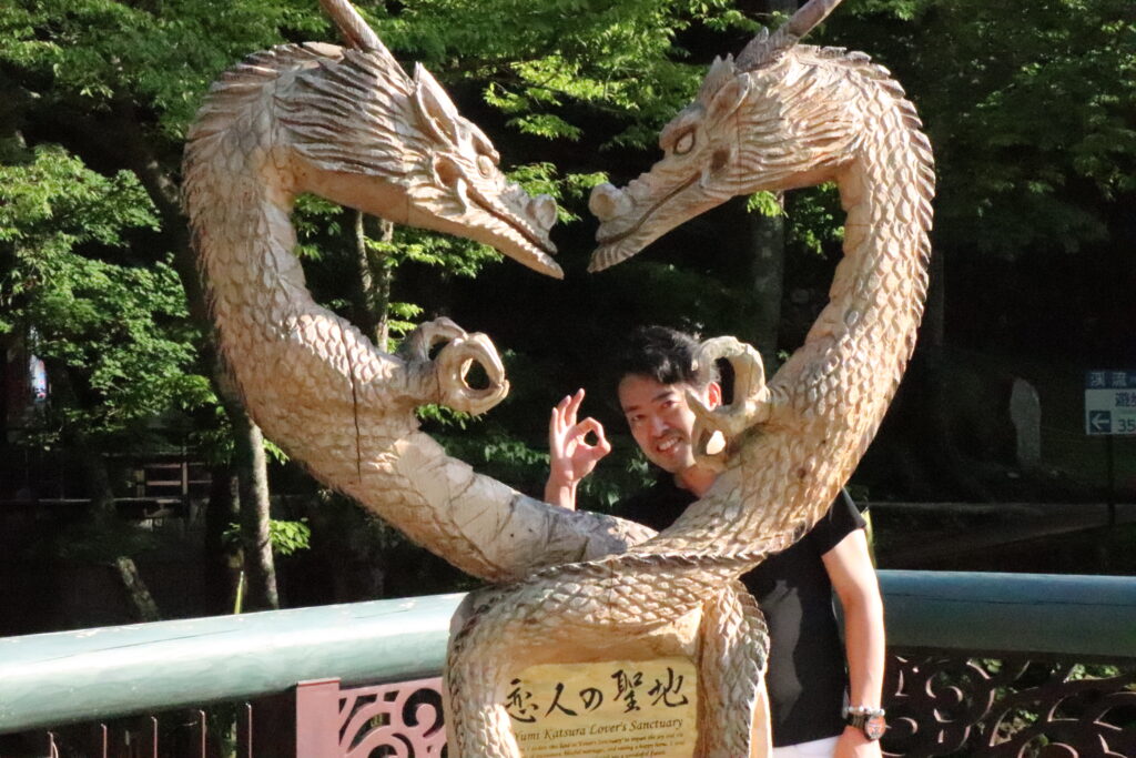 龍泉洞一対龍