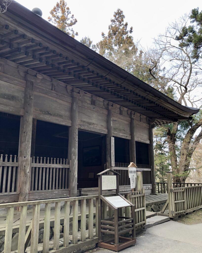 元金色堂があった場所
