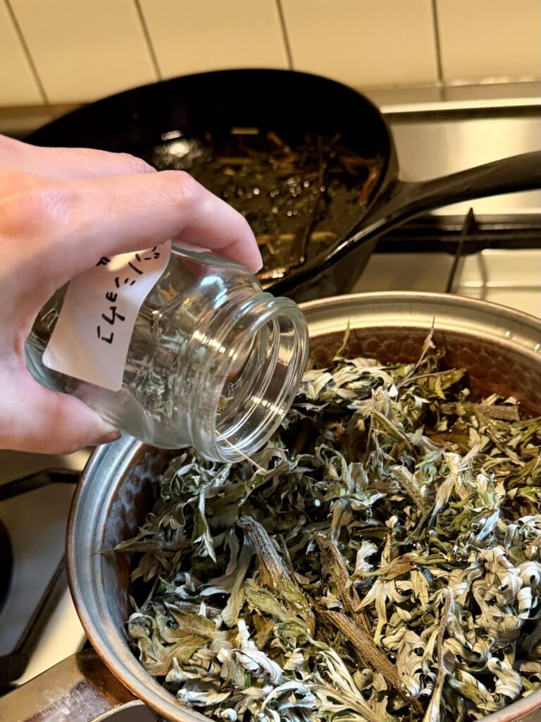 ゲンノショウコ お茶